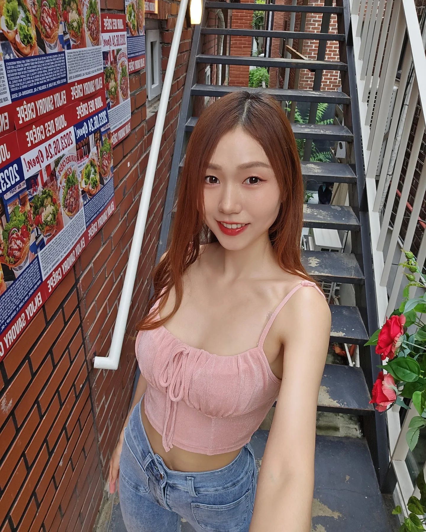  아침부터 기분 좋게 !