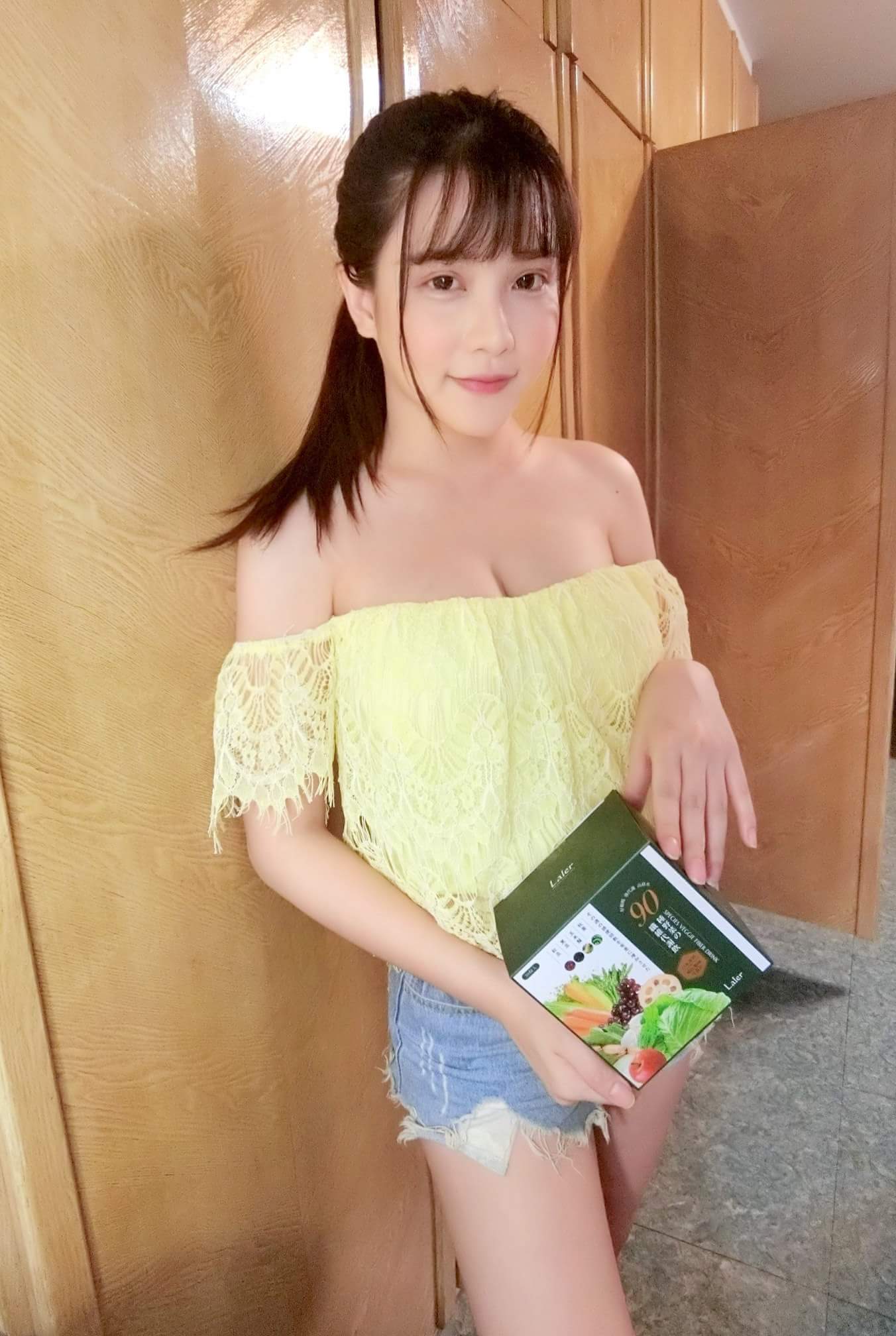  睿咩Rimmy1 小時前 · 公開 · 在生活時�...