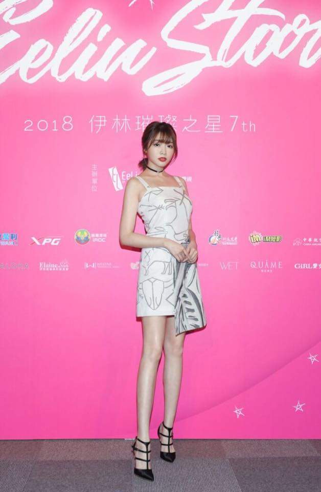  成語蕎 Jenny Cheng2018 第七屆璀璨之星 �...
