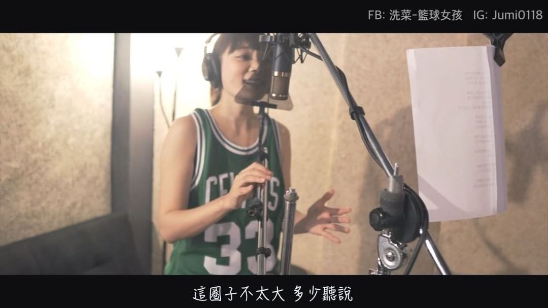  (點HD戴耳機聽♪ 
_
我且愛且走  其實�...