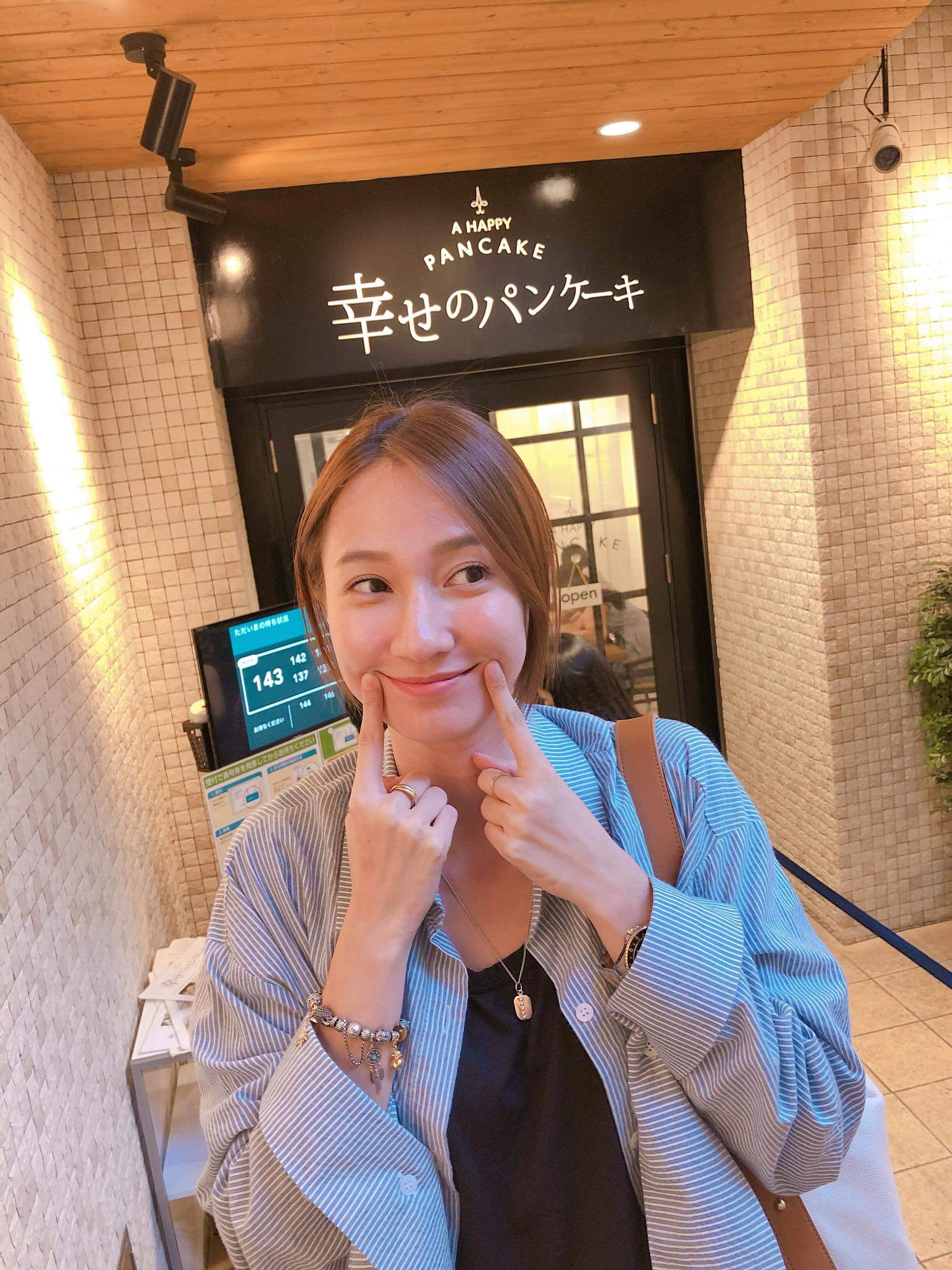 Jaline 葉羿君47 分鐘前發佈 · 公開 · �...