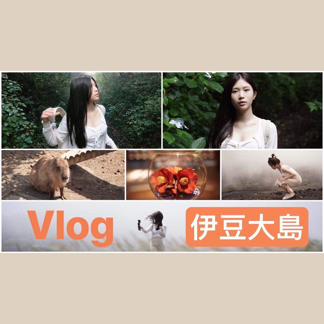  雞排妹ili鄭家純#Youtube 更新☺️ 上個�...