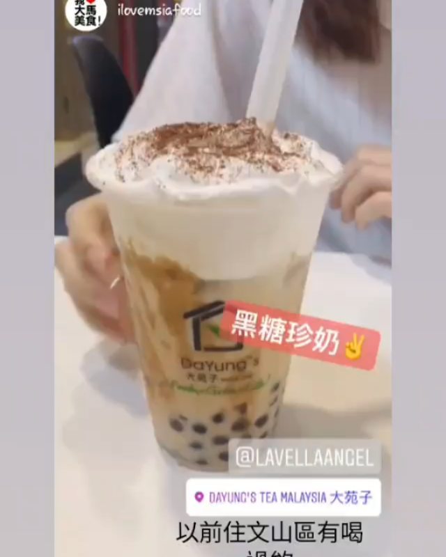  無題日常 #dailylife #vellaoklah @ilovemsiafood