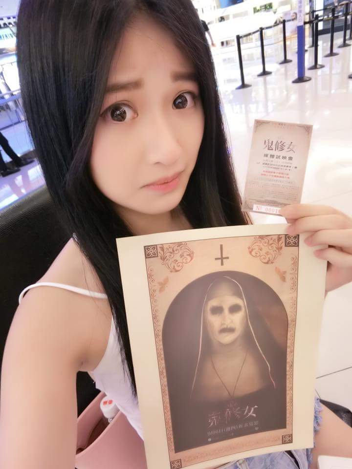  Aries 艾瑞絲電影《鬼修女》觀後心得 �...