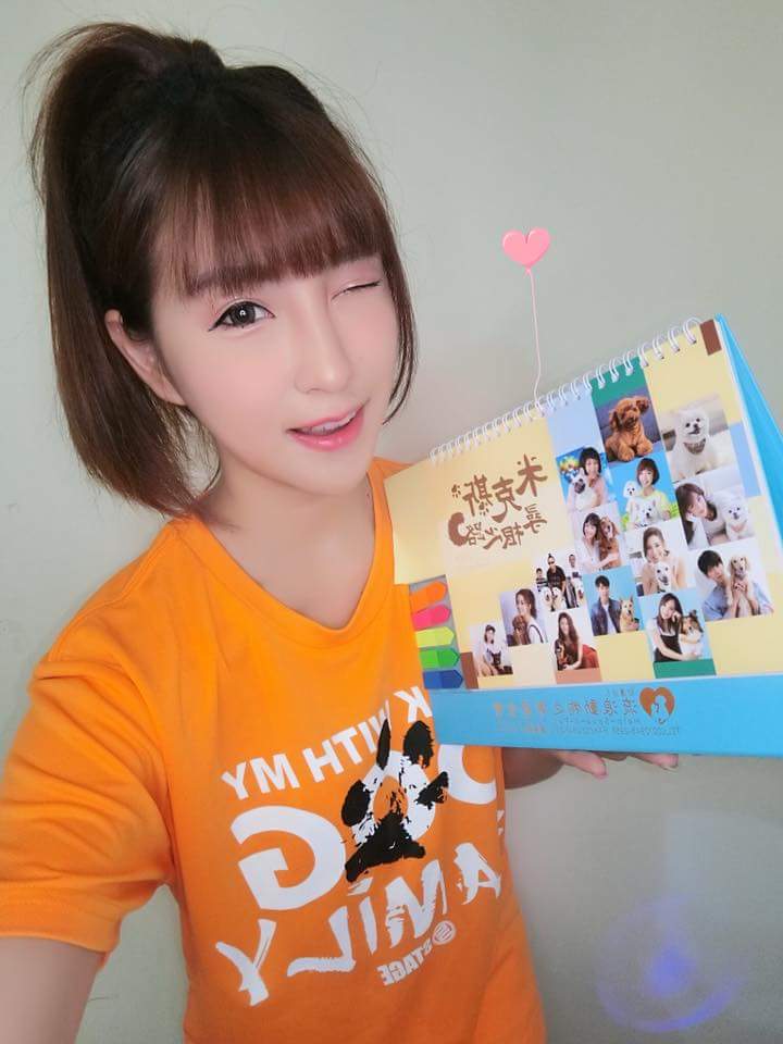  Miss布丁45 分鐘前發佈 · 公開 · 在手�...