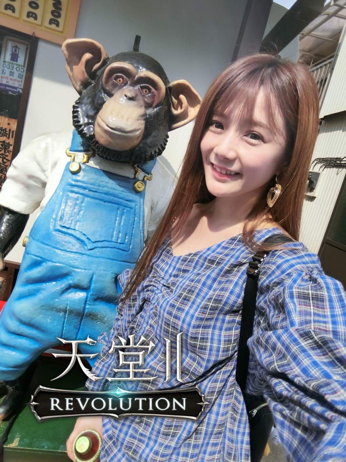  解婕翎21:20開台!! https://www.twitch.tv/dolls...