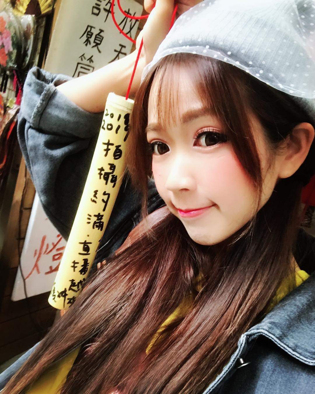  Serene - 薩琳 -今日完美工畢✌️ 今天�...