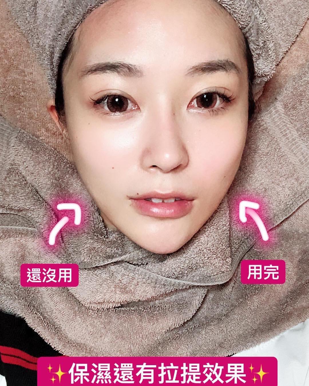  前陣子因為熬夜加上壓力
臉上狂冒粉�...