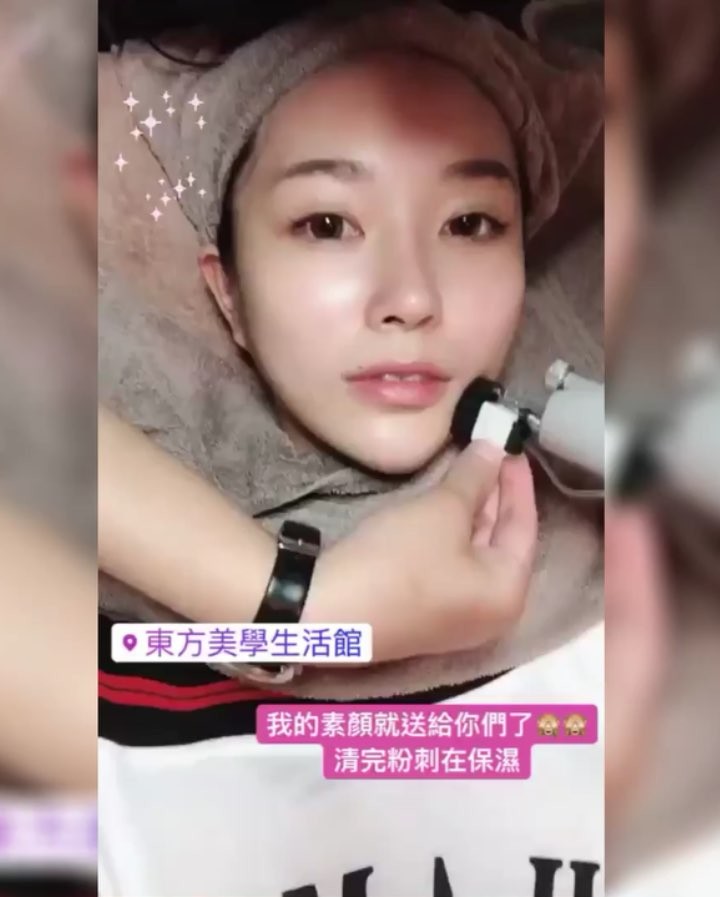  前陣子因為熬夜加上壓力
臉上狂冒粉�...