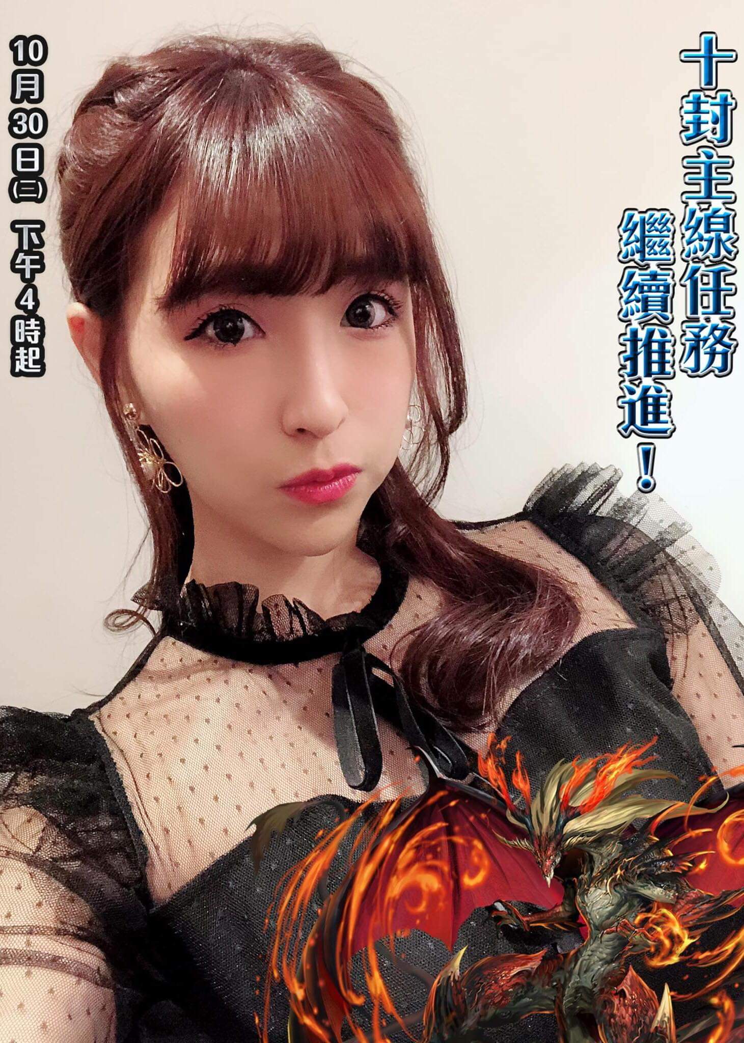  Miss布丁寶寶們
