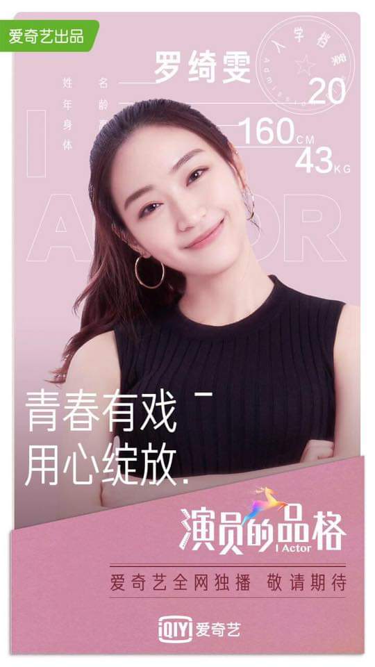  琦琦Christine30 分鐘前發佈 · 公開 · 在...