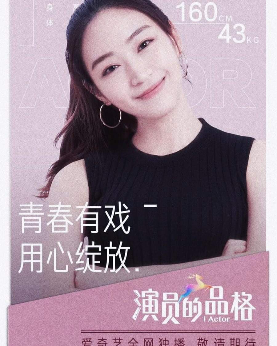  琦琦Christine那個... 前陣子默默去參加�...
