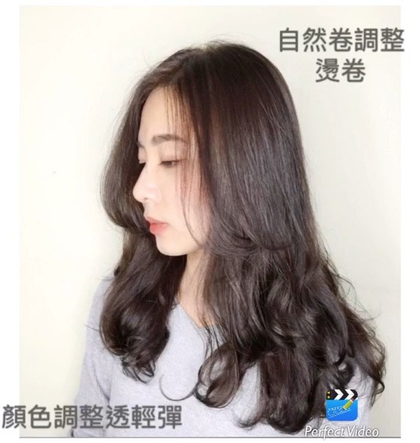  粗硬髮自然捲鬆軟燙 ❤️
針對每個人...