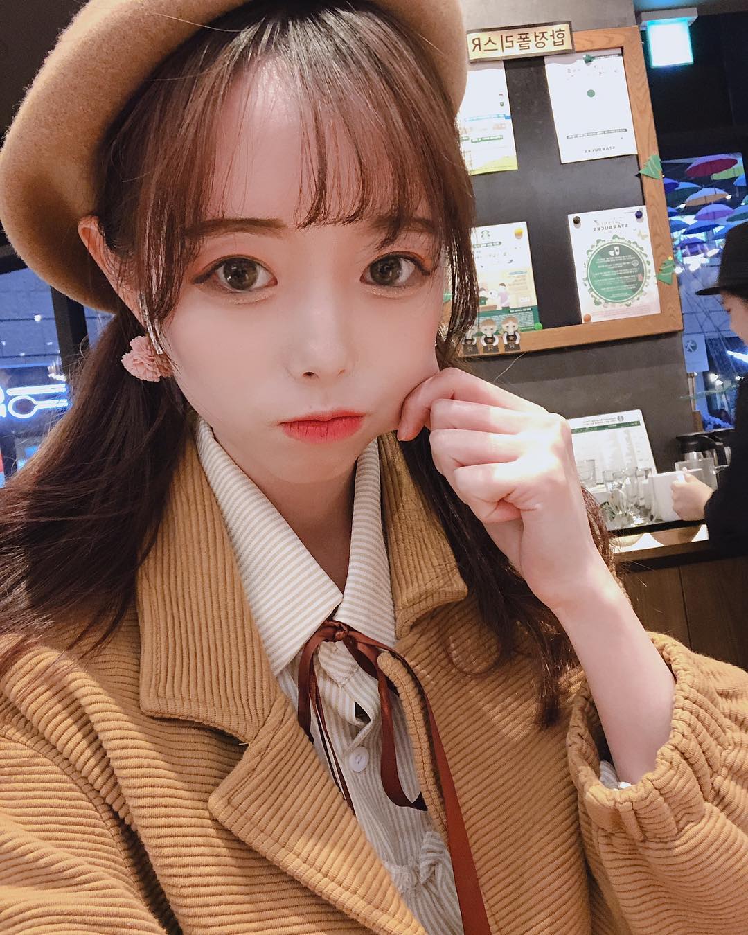  사랑을 했다. 우리가 만나. 지우지 못�...