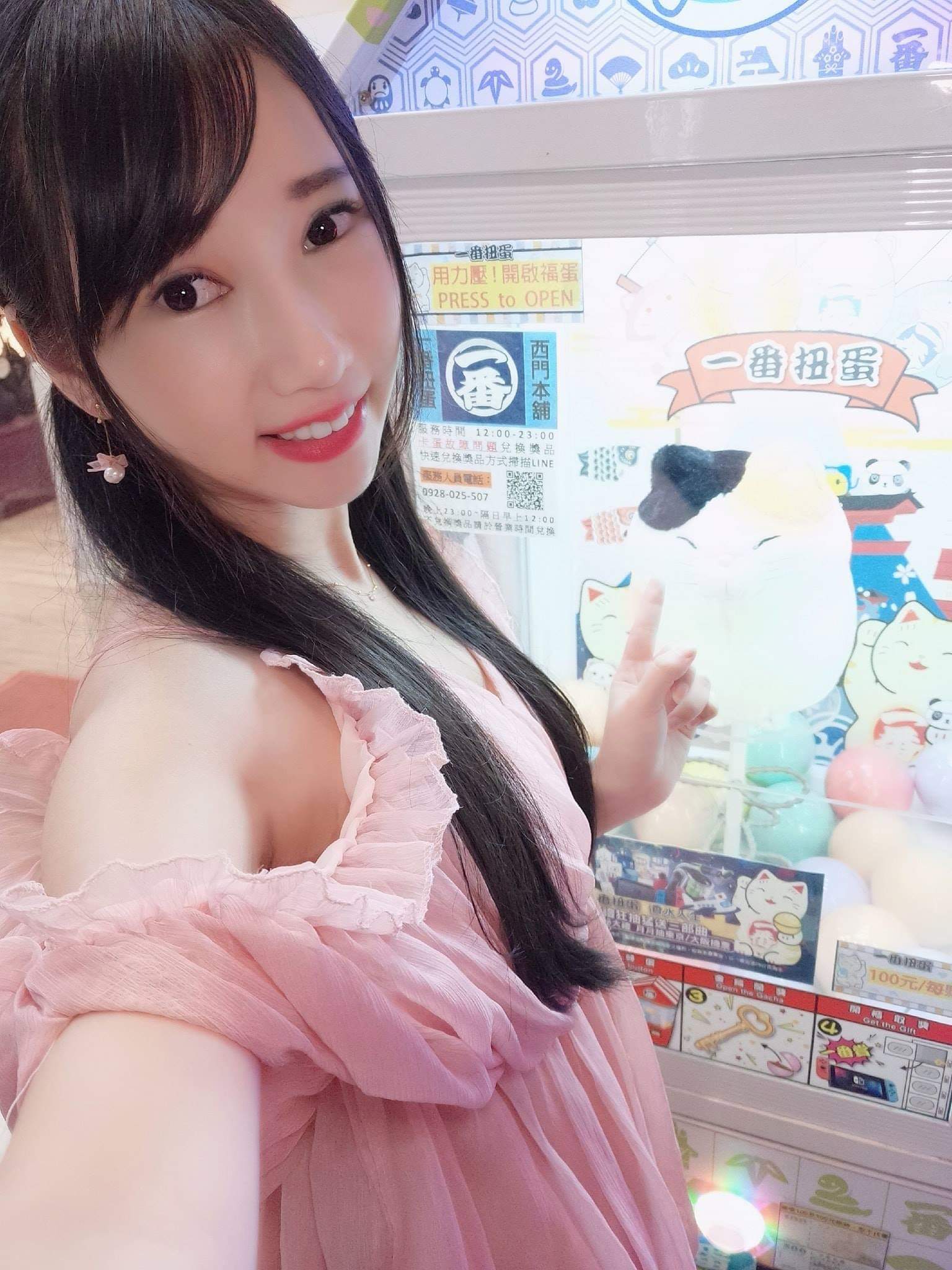 又又 黃鈺文1 小時前 · 公開 · 在手機...
