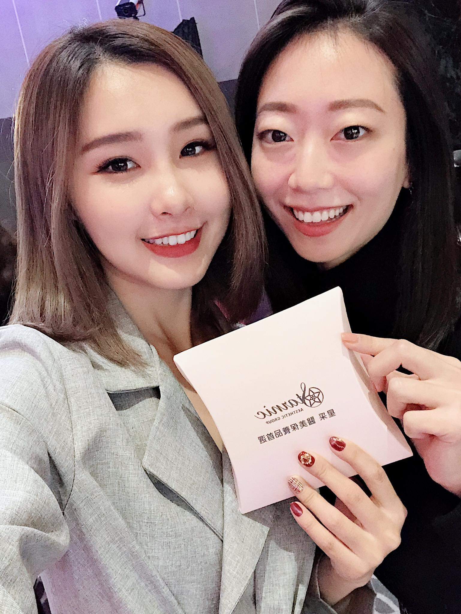  Vika35 分鐘前發佈 · 公開 · 在手機上�...
