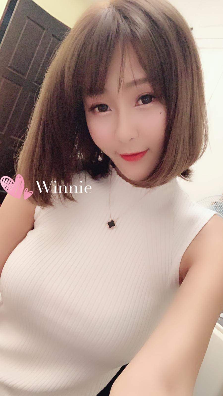  氣質女神 小雪晚上好喔