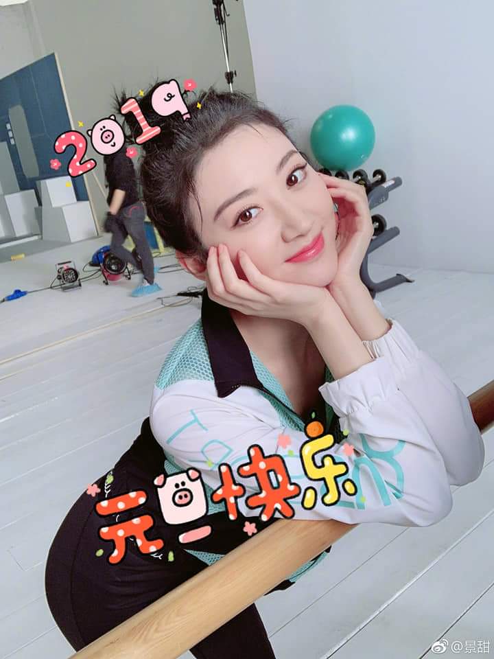  景甜1 小時前 · 公開 · 在手機上載來�...