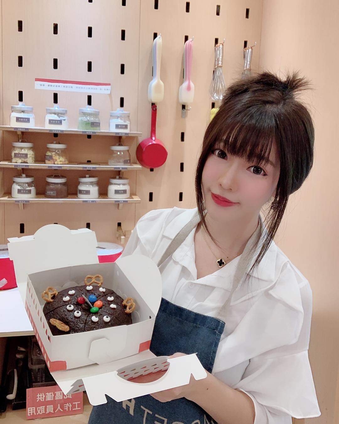  簡欣汝⋈欣欣自己的蛋糕自己做