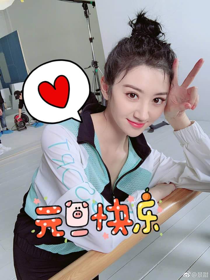  景甜1 小時前 · 公開 · 在手機上載來�...