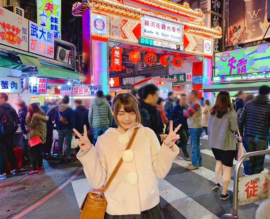 麻里莉莉 まりりり去了台北吃吃吃7 �...