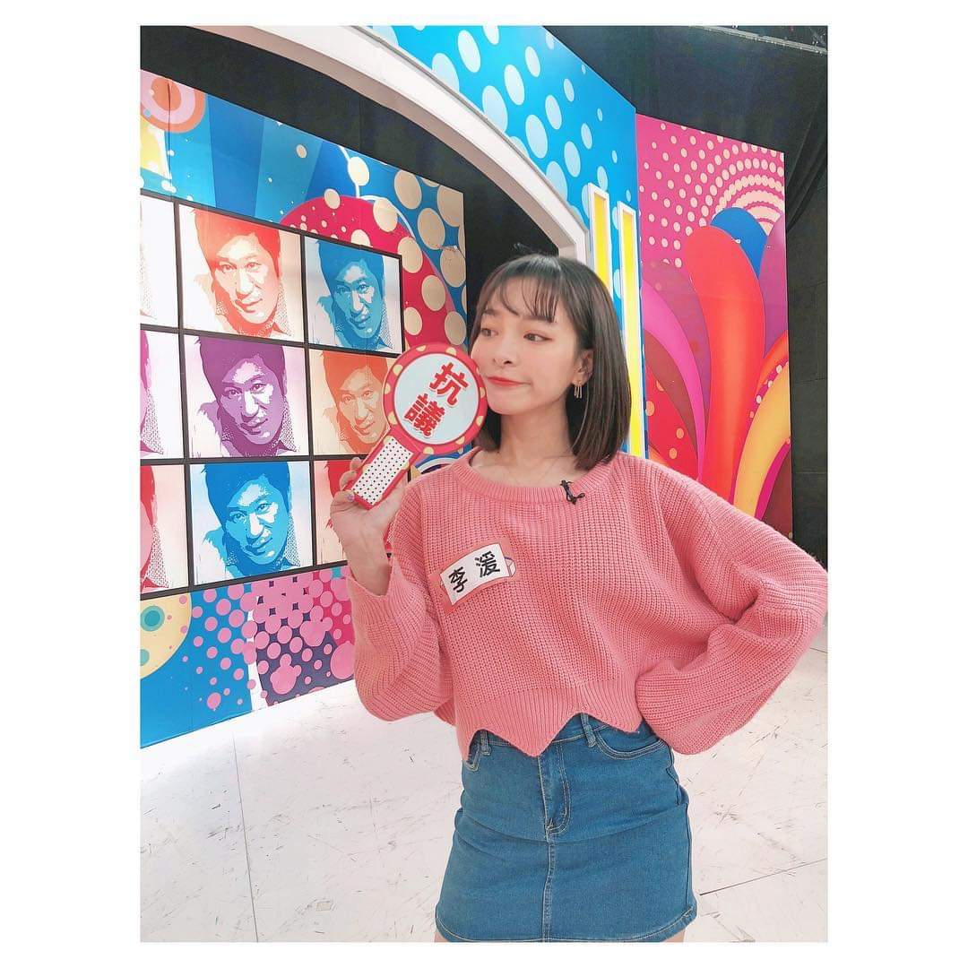  羅淳茹  小棉20 分鐘前發佈 · Instagram �...