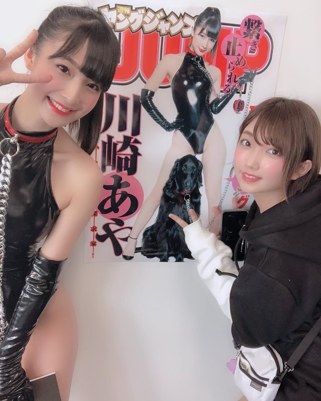  ヤングジャンプイベントありがとう�...