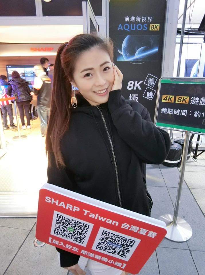  星正妹〃Viya謝謝大家沒忘了我 來探viy...