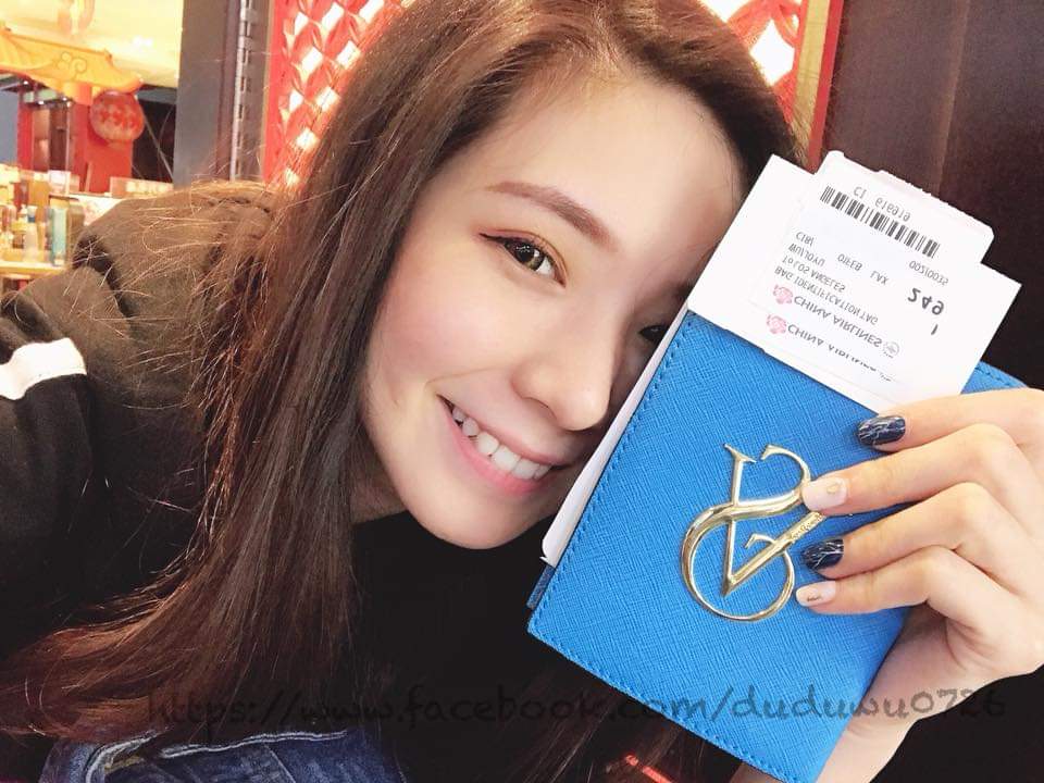  Dudu 吳若大家不要太想偶唷