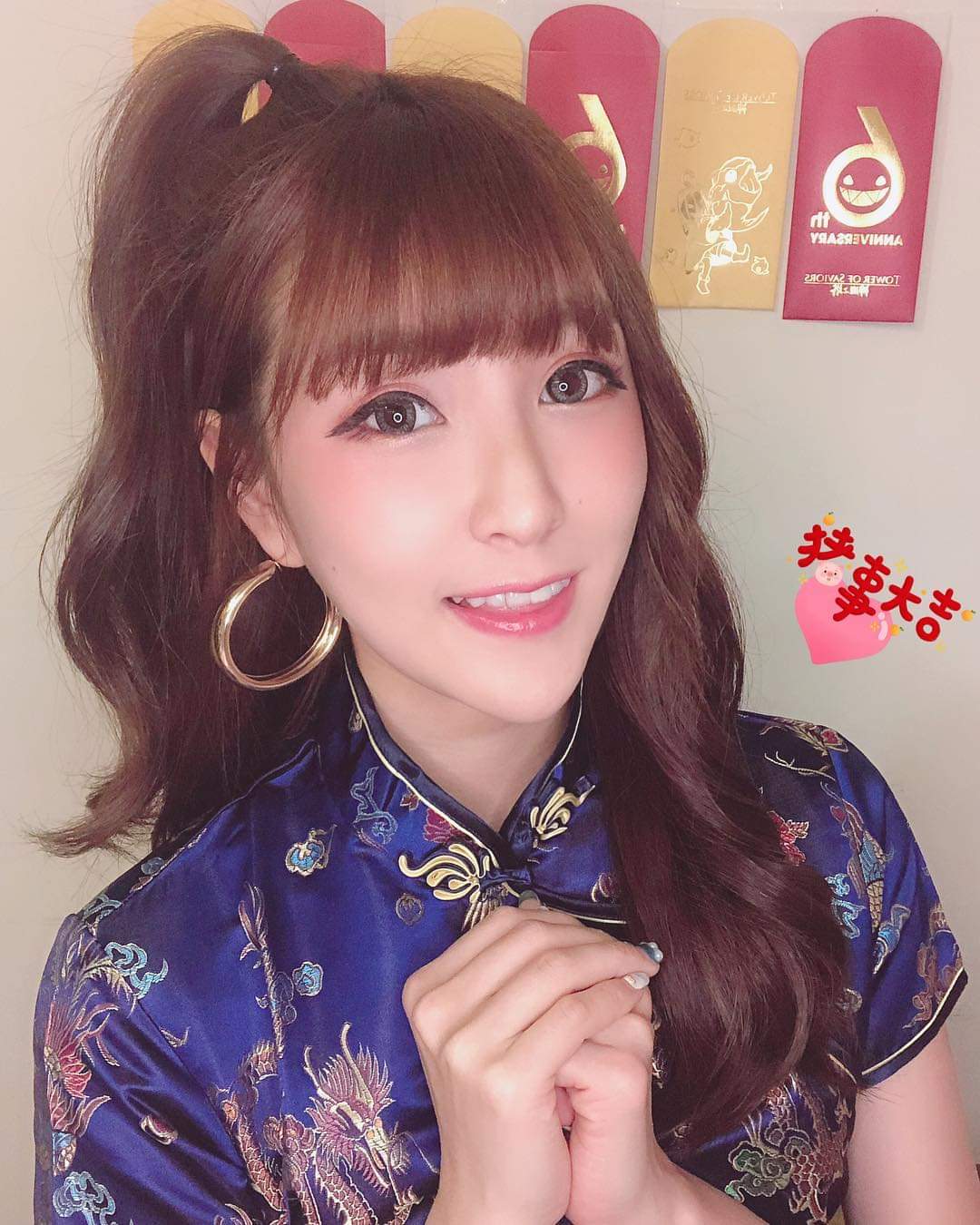  Miss布丁㊗️新年快樂㊗️ 祝大家