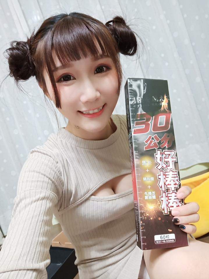  喬喬兒Sylvia有在發摟阿喬的廣大的南�...