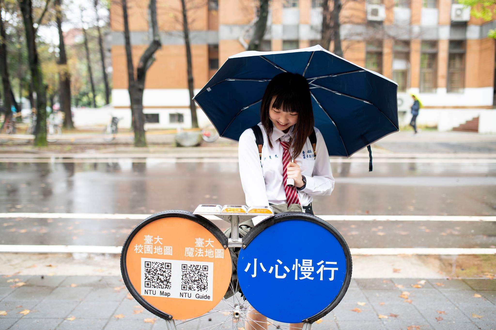  蔡小孟．T M H[台南高工＆芃] 天雨路滑...