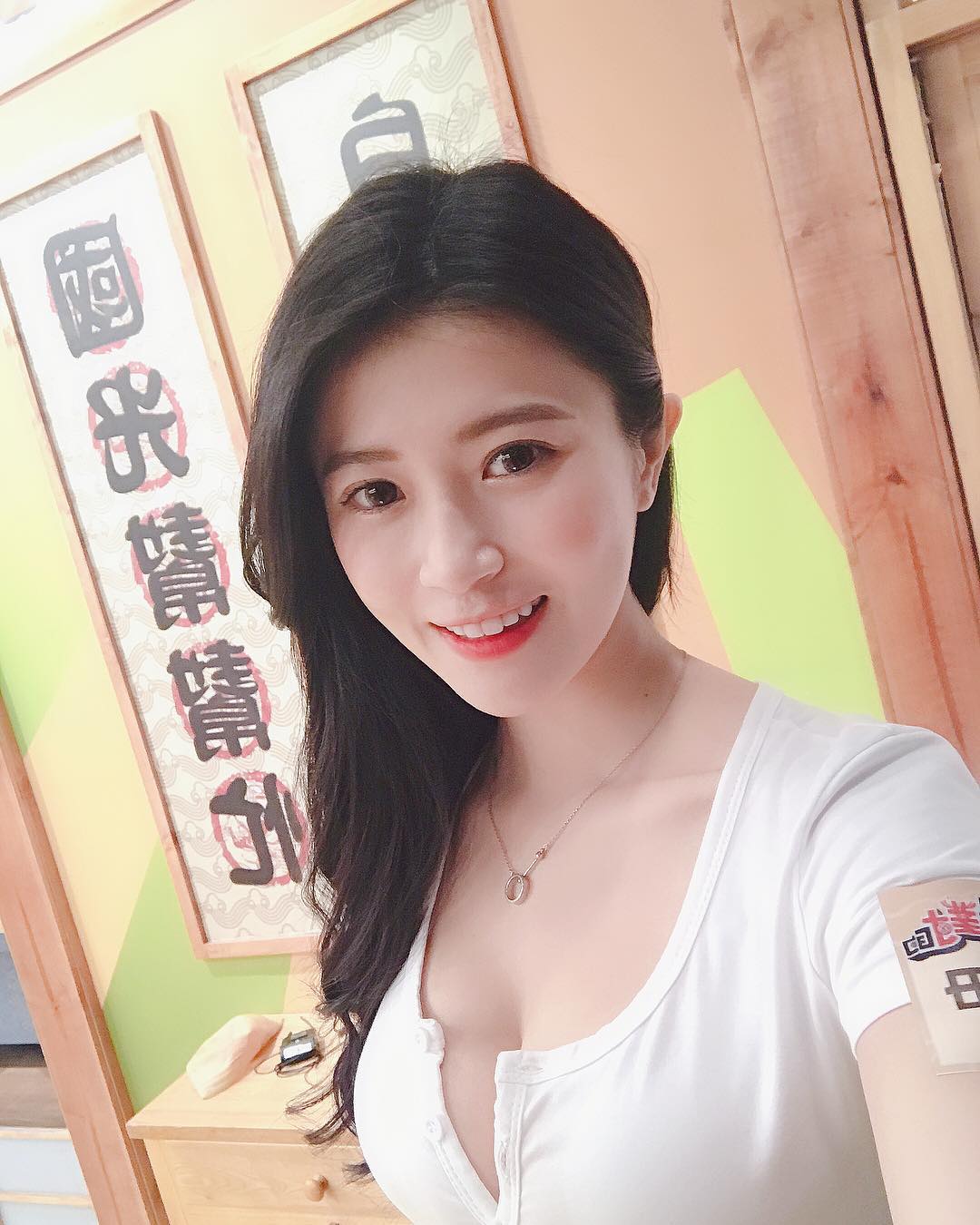  來雪恥上次還戴牙套的妹子
