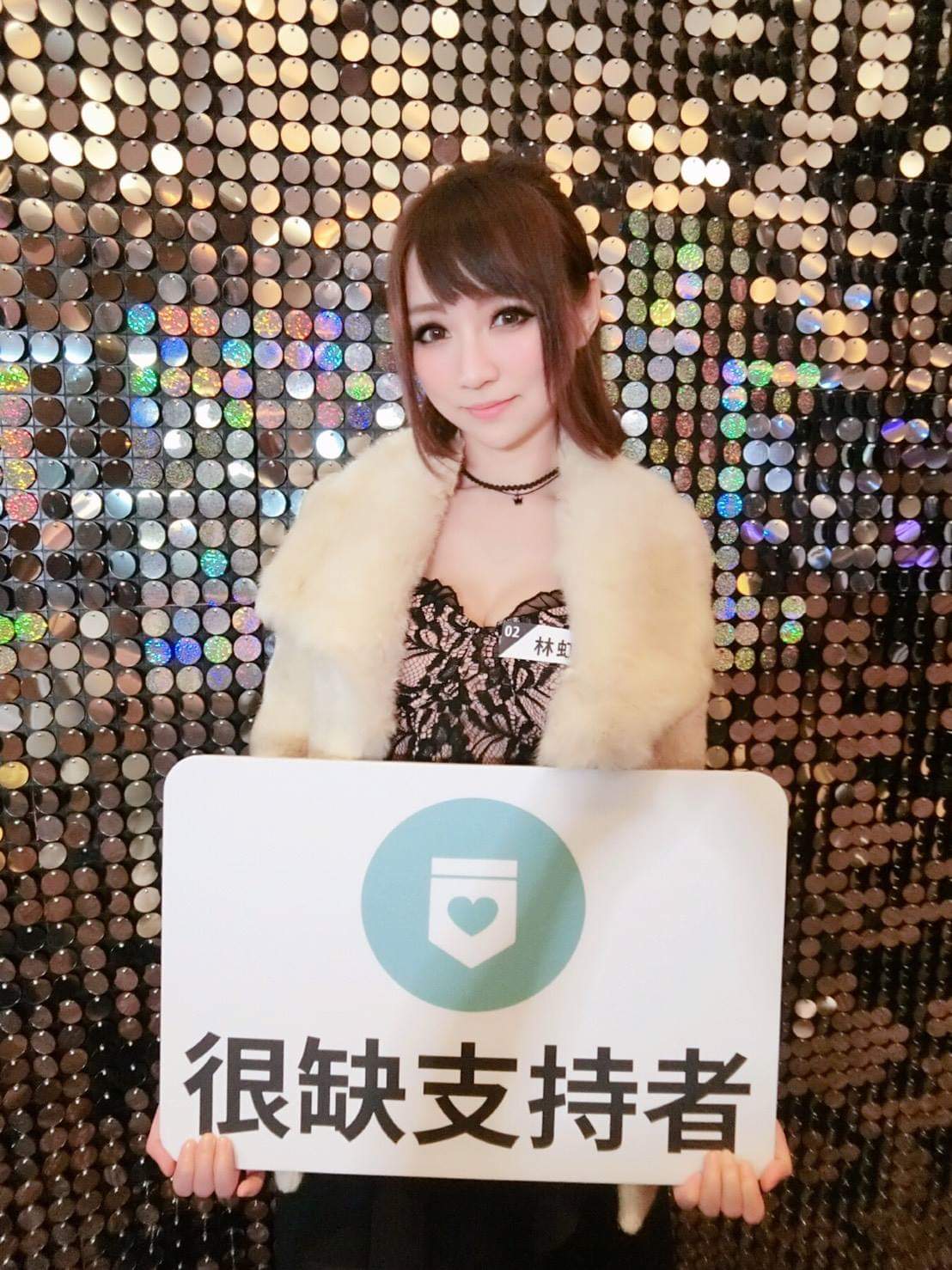  林虹伶〃Hongling Lin46 分鐘前發佈 · 公�...