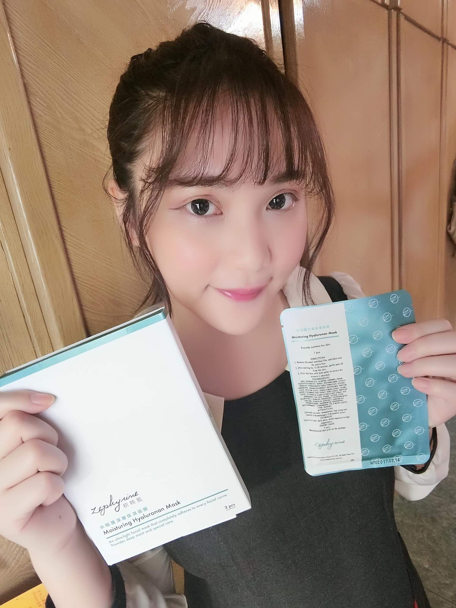  睿咩Rimmy2 小時前 · 公開 · 在生活時�...
