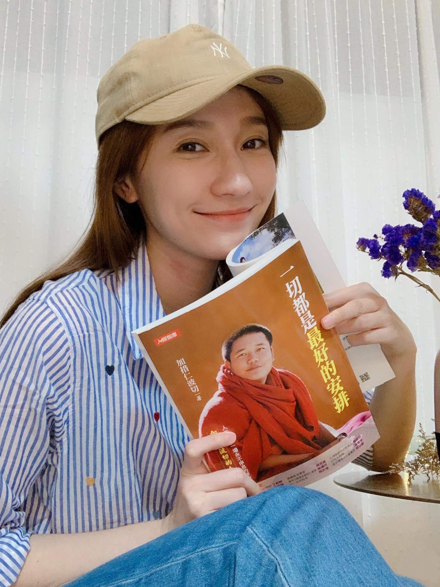  Jaline 葉羿君一切都是最好的安排
