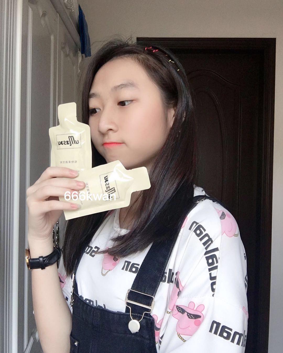  本文抽獎送瘦身果汁