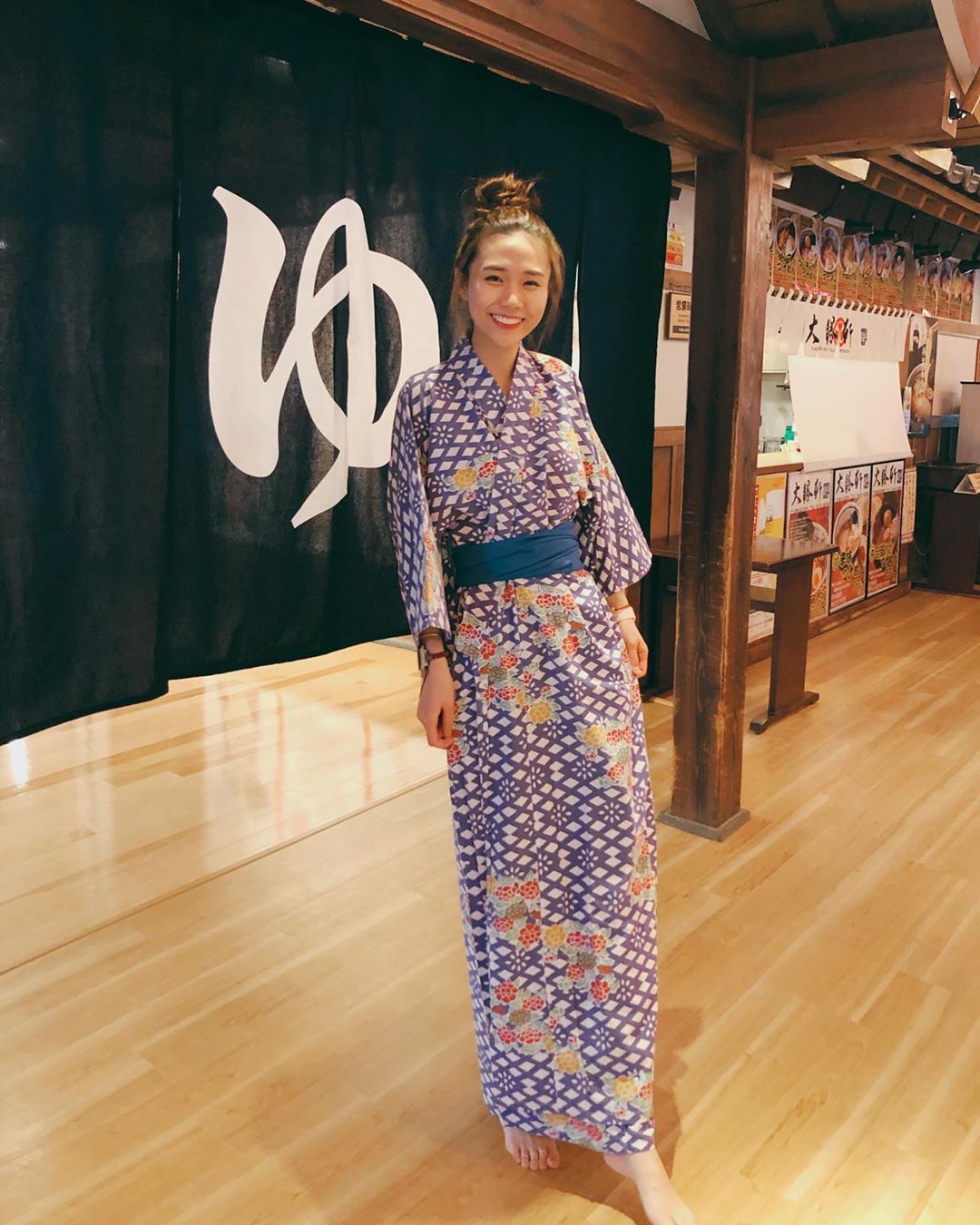  ♨️ Onsen checked