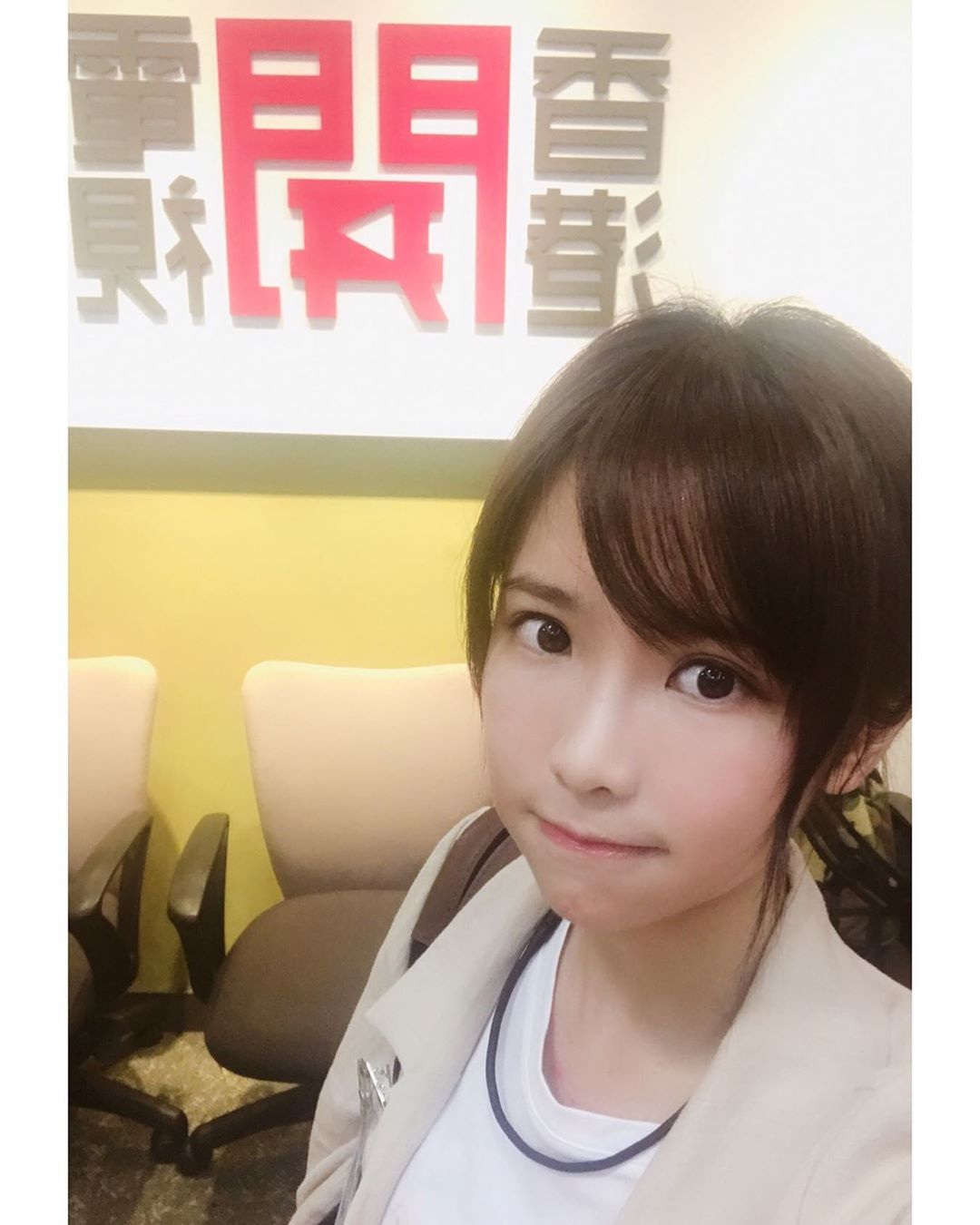  平時廣告、網上節目都會接觸到，第�...