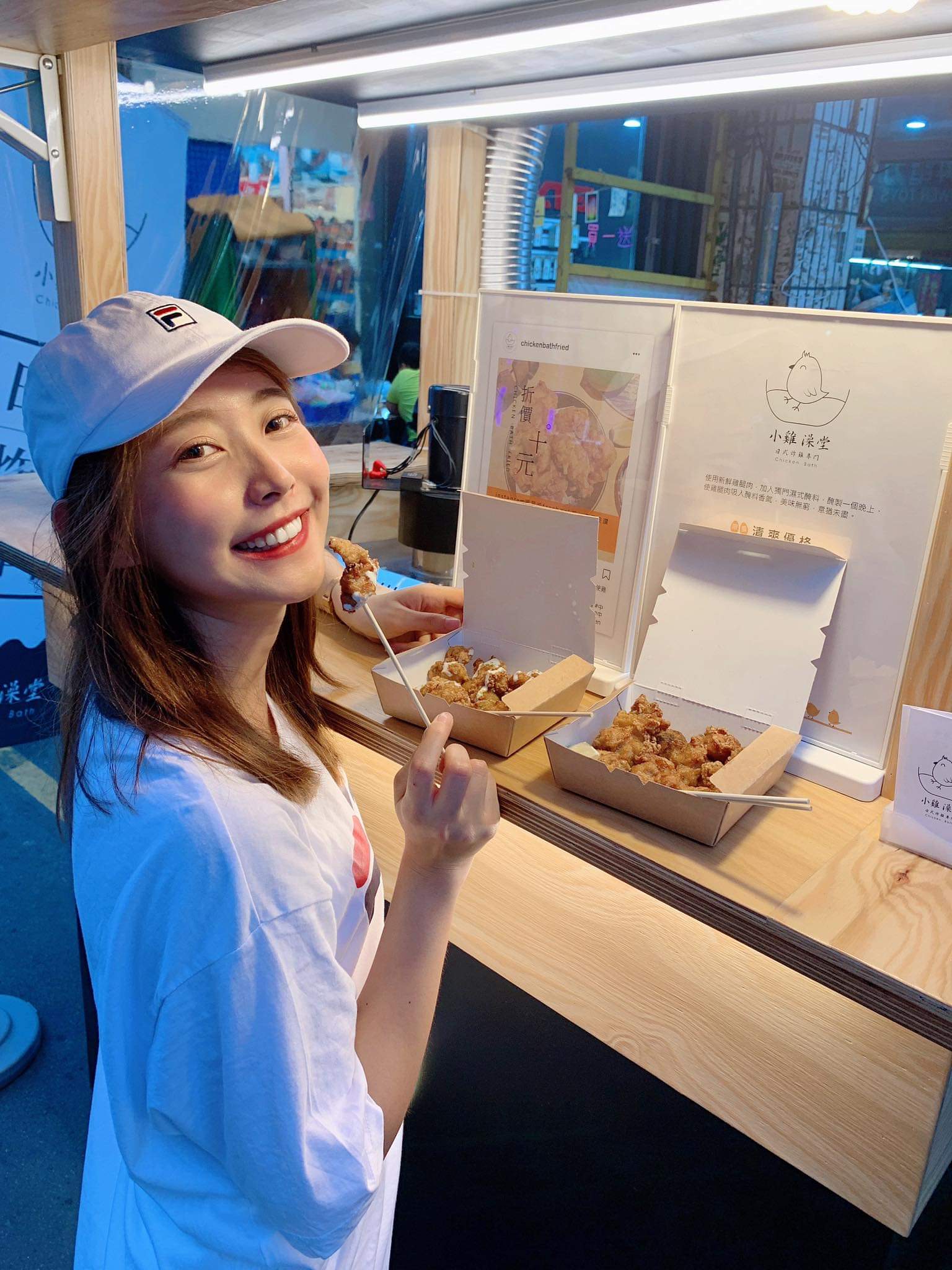  我地盤新開的炸雞店