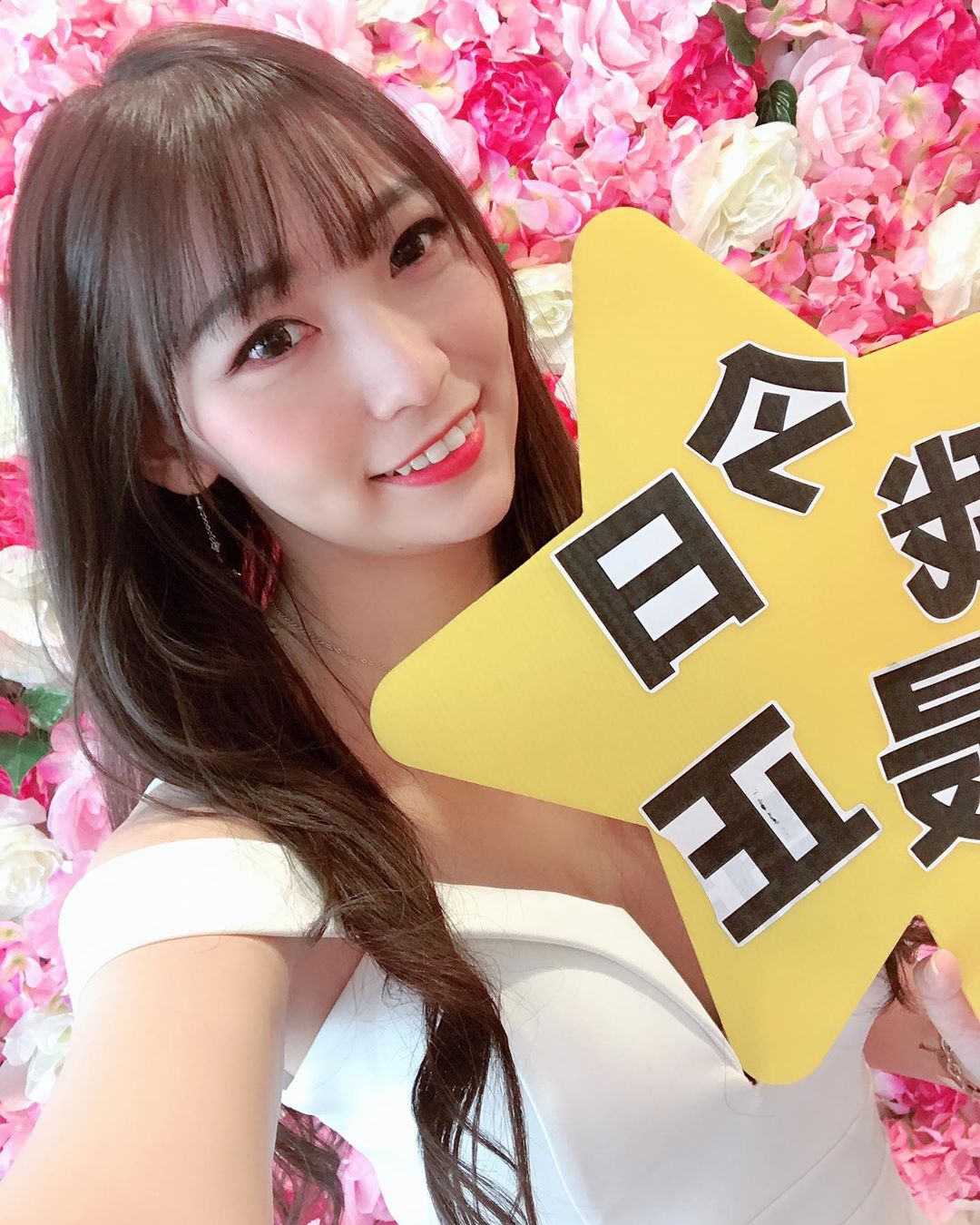  今天開幕慶