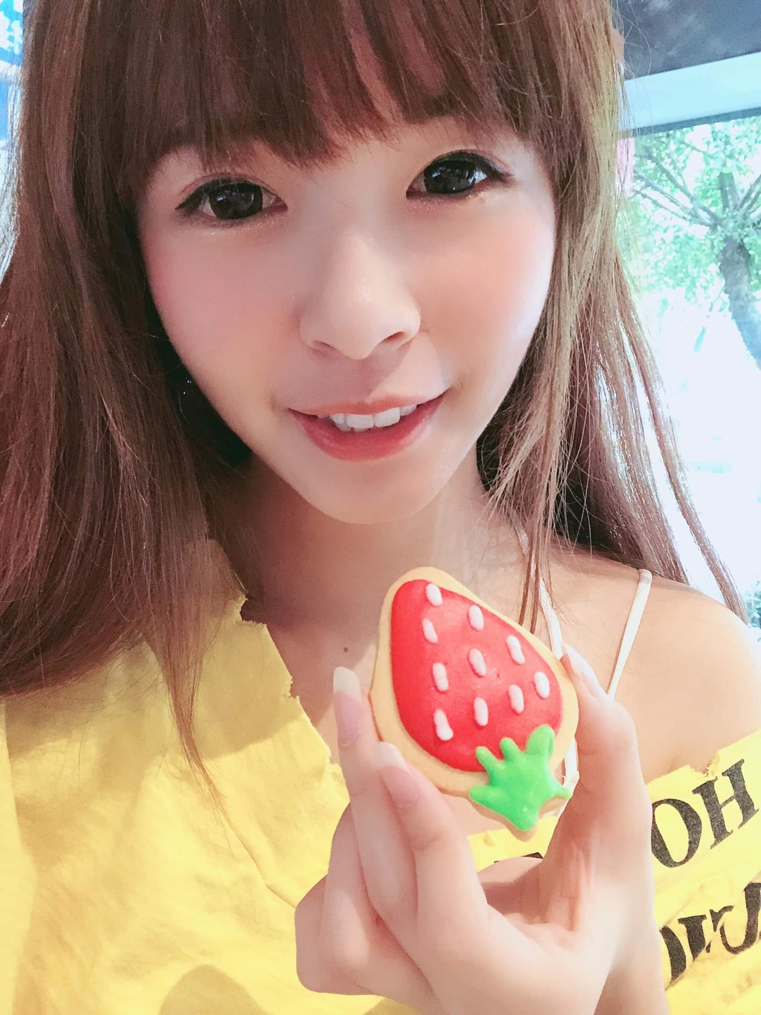  可愛的草苺