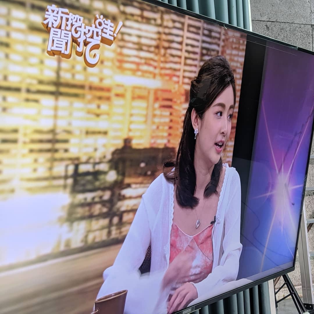  今天來新聞哇哇挖當來賓！❤
主題：《愛情復仇者》
播出時間：Jet綜合台 6/21晚上20:30-21:30

#我從粉絲變來賓耶～