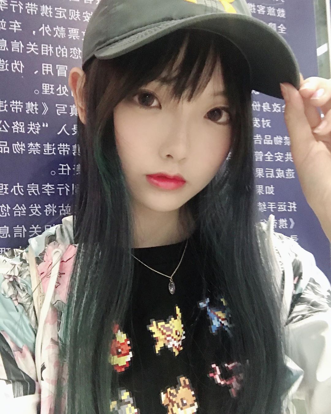 大人ぽい