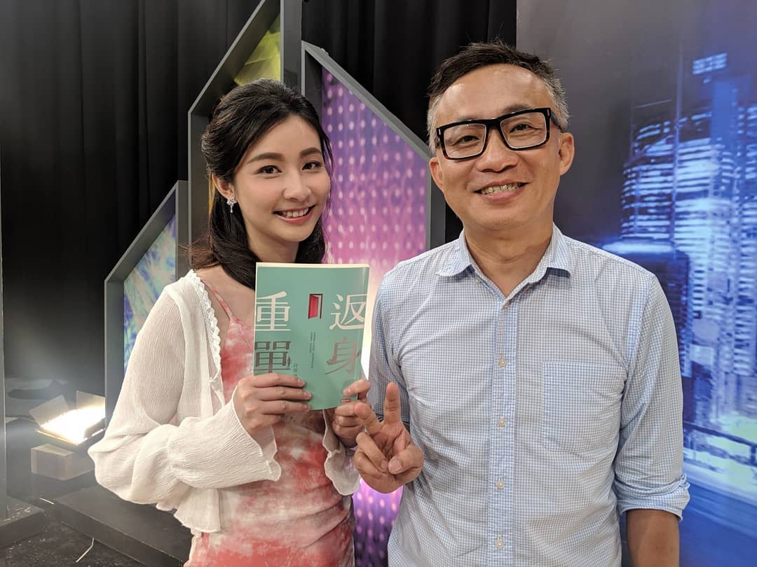  今天很榮幸來新聞哇哇挖當來賓！❤
主題：《愛情復仇者》
播出時間：Jet綜合台 6/21晚上20:30-21:30

#鄭弘儀本人
#許常德老師
#我從粉絲變來賓耶～