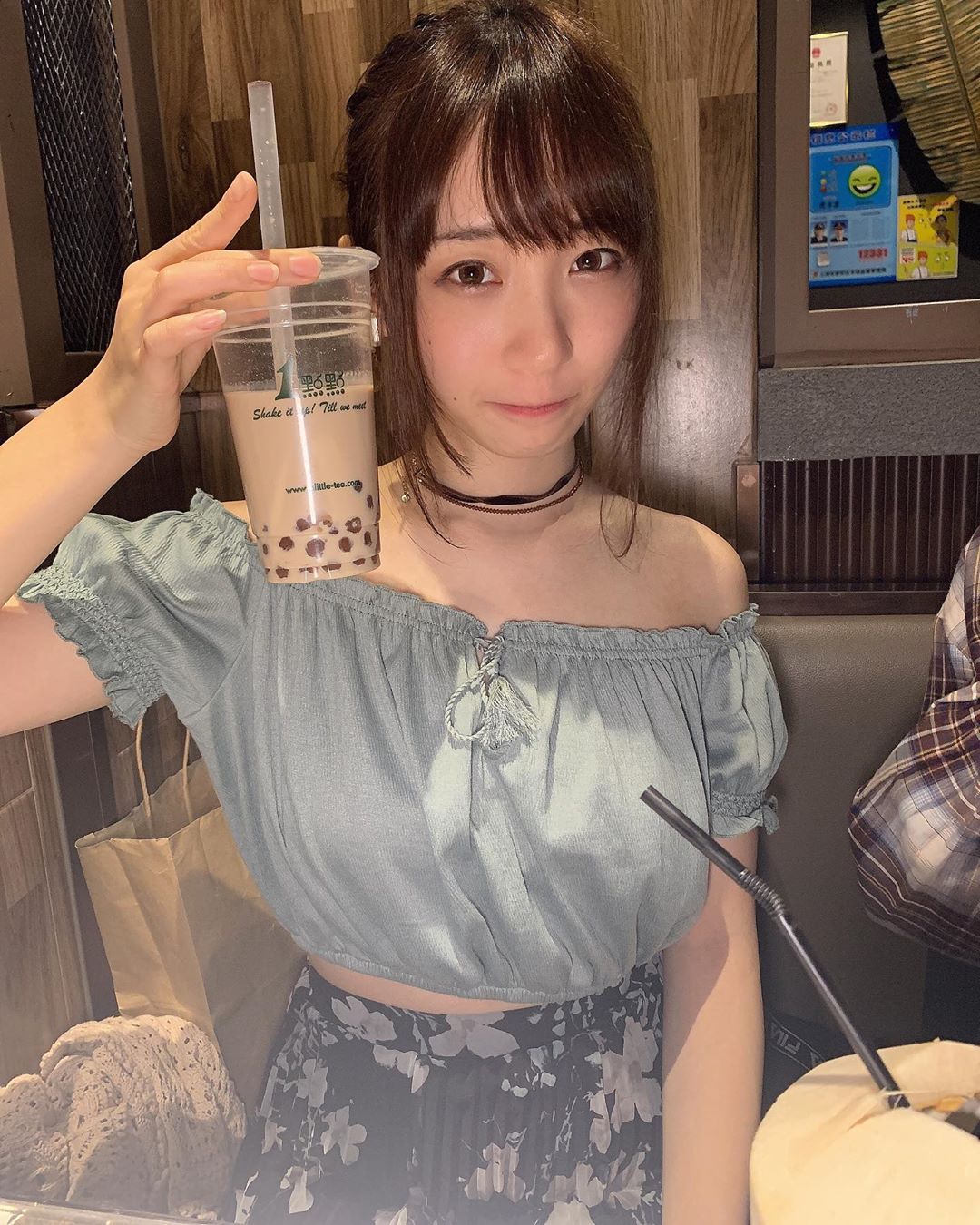  おふしょる〜〜〜〜