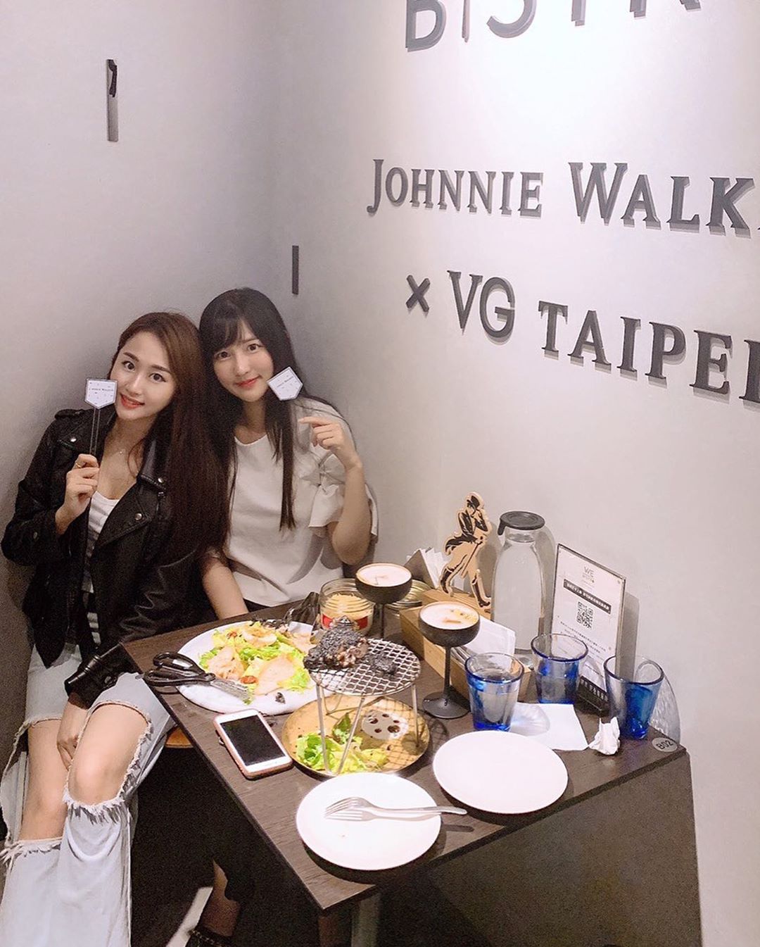  路過香堤大道一定要來吃一下 ❤️
【Johnnie Walker及VG Taipei聯名餐酒館】快閃店
‼️只有限時開放到9/1唷～
點餐時我還特地爬文有沒有特別推薦哪道菜