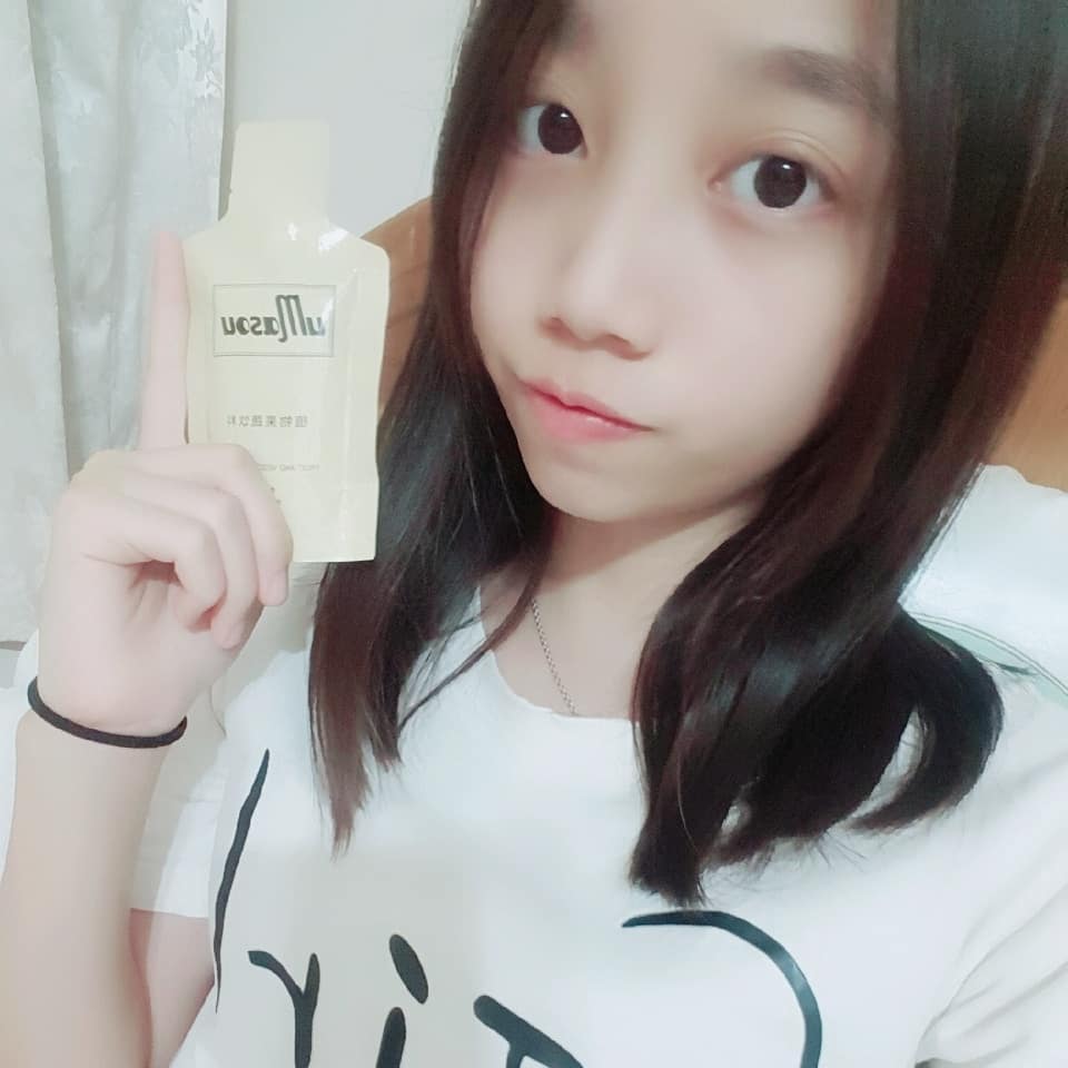  ⏰業配時間⏰
