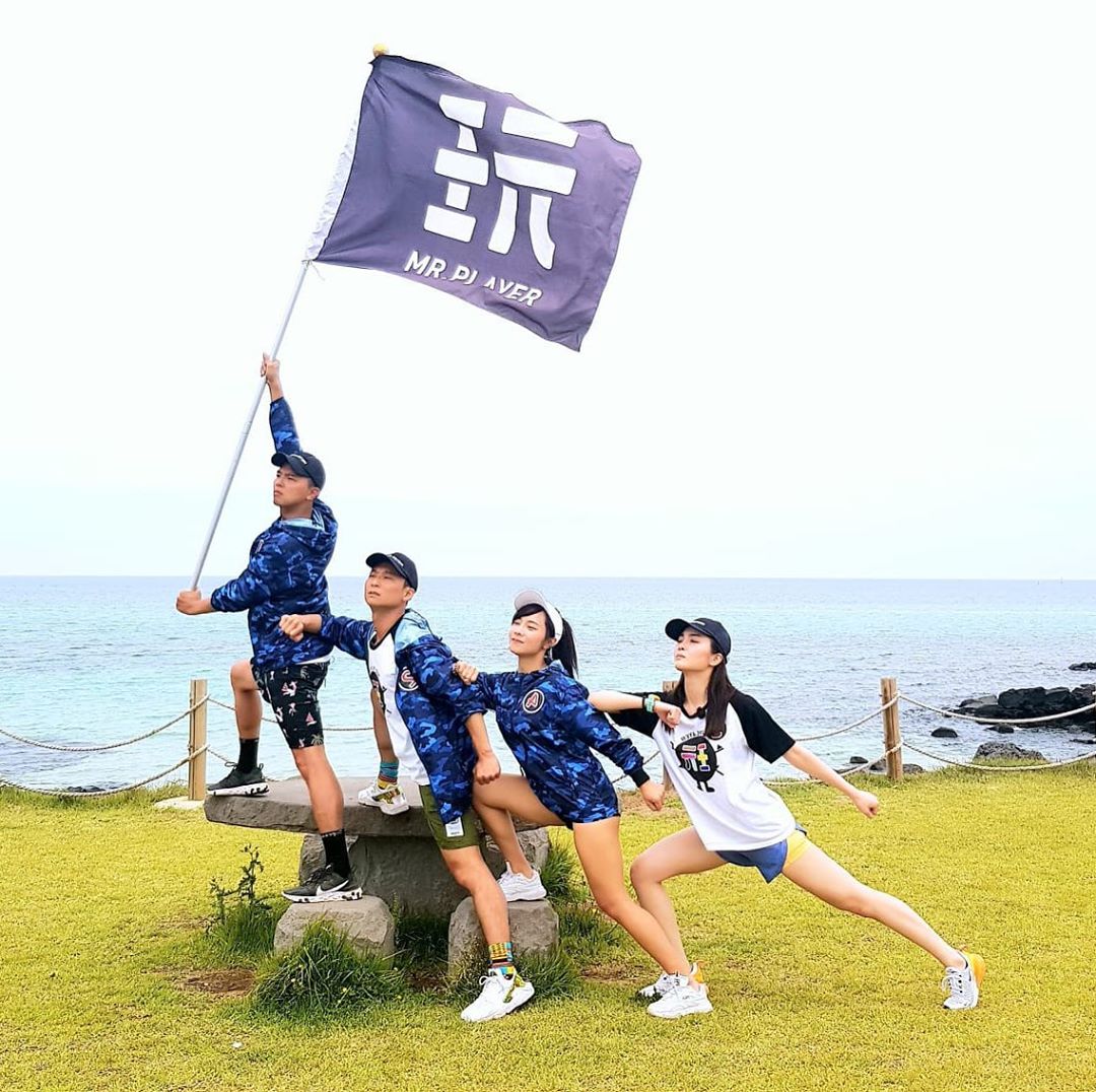  今天玩很大有我 我忘記了！