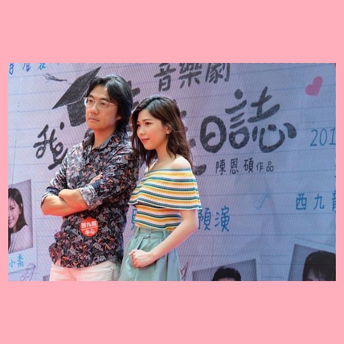  嗯 我信會好好睇架
#我們的青春日誌